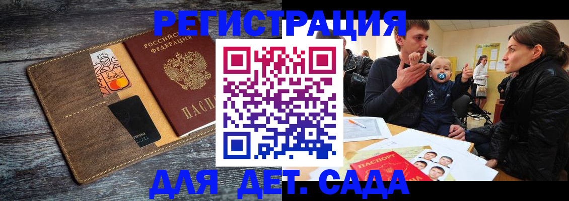 форма 3 в Новопавловске