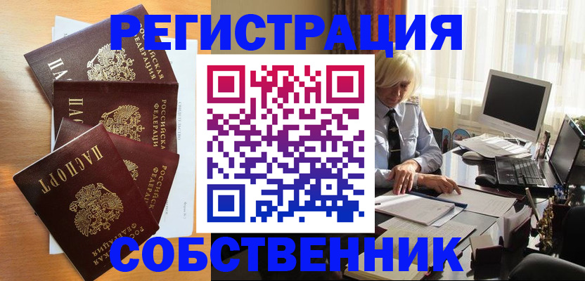 форма 3 в Новопавловске